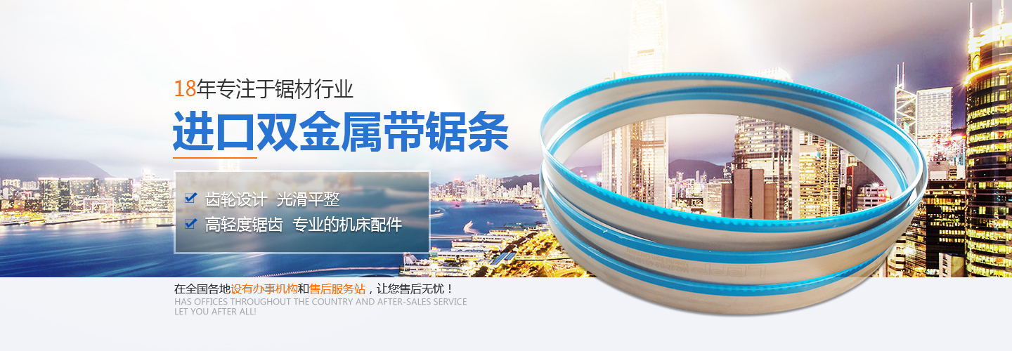 釹鐵硼稀土強磁磁鐵,鐵氧體磁鐵磁環,聯軸器磁性器件,永磁傳動聯軸器,橡膠單面磁鐵,冰箱貼磁鐵片,強力磁鐵圓片,鐵鉻鈷磁鐵,圓形永磁磁鐵,釹鐵硼磁瓦,pvc服裝磁扣,永磁吸盤